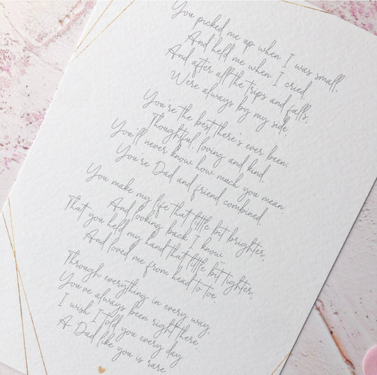 Poem for Dad, Father's Day, Birthday, Wedding Day Poem Gift - Download & Print