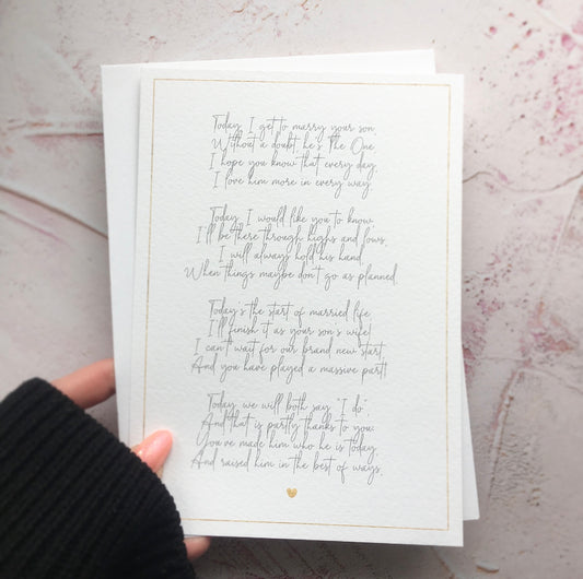 'Today, I will marry your son' - Printed Poem to Gift Future Mother- or Father-in-Law