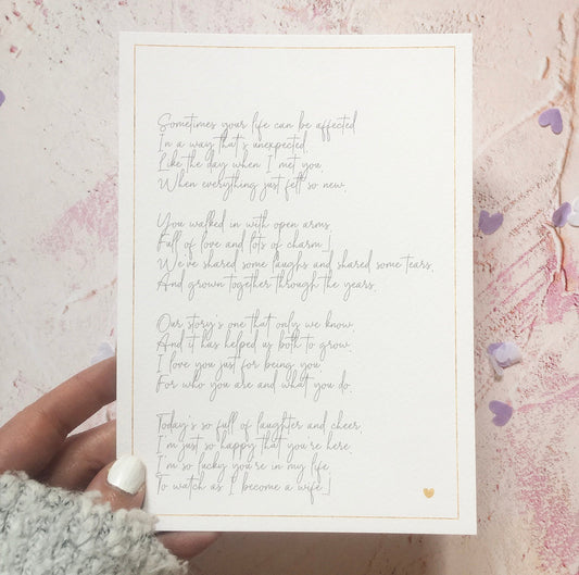 Stepparent Wedding Morning Poem, Gift for Stepmum or Stepdad - Download and Print