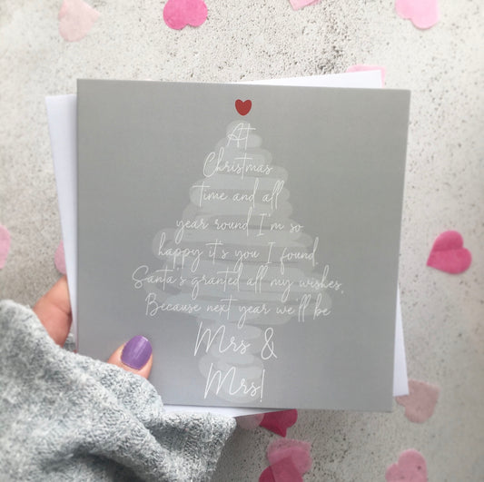 Next Year We'll Be Mrs & Mrs Christmas Card for your Fiancée